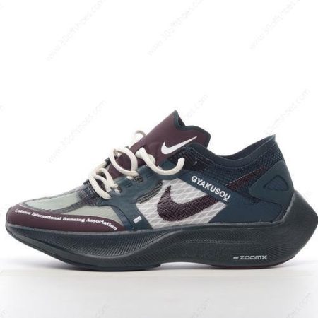 Cheap-Nike-ZoomX-VaporFly-NEXT-Shoes-Black-Green-Brown-CT4894-300-nike242130_0-1